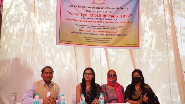 FREE HEALTH CHECKUP CAMP @ Sai Social Responsibility And Research Centre 1-43 screenshot.png